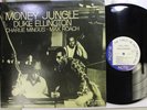 Jazz Lp Duke Ellington, Charlie Mingus, Max Roach Money Jungle On Blue Note