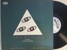 The Dupars LP GRIT Love Cookin We Rockin RARE FUNK MODERN SOUL