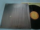 The Frost - Frost Music LP NM- VSD-6520 shrink