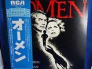 THE OMEN - JERRY GOLDSMITH - JAPAN 1ST PRESS RVP-6097 * RARE HORROR LP *