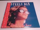 STEELY DAN