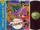The Beatles - A Collection Of Beatles Oldies AP/2000 JAPAN RED VINYL LP with OBI