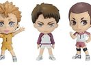 Haikyuu  Second Season Yuji Wakatoshi Takeru Mini Figure Anime Japan Banpresto