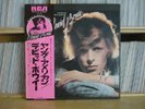 DAVID BOWIE - Young Americans / Japan LP obi