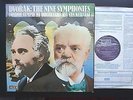 Decca D6D 7 Stereo - Dvorak The Symphonies Istvan Kertesz 7 X MINT