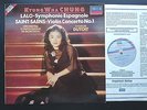Decca SXDL 7527 Digital - Lalo Symphonie Espagnole Kyung Wha Chung Dutoit MINT