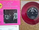 YARDBIRDS For Your Love +3 JAPAN 33rpm EP RED WAX OP-4150 Jeff Beck