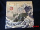 Can LP Karussell der Jugend Germa Winter 1970 Limited Edition Red Vinyl Kraut