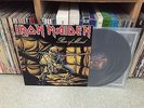 Iron Maiden Piece of Mind EMI/Kemongsa Korea Gatefold LP