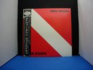VAN HALEN DIVER DOWN JAPAN