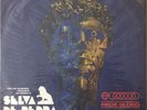 Selva De Pedra OST LP 1972 Marcos Valle MADVILLIAN MADLIB Sample Brazil HEAR mp3
