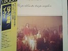 LP I POOH Un po' del nostro tempo migliore JAPAN Seven seas OBI 1978 GIAPPONE