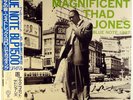 THE MAGNIFICENT THAD JONES-MINT RECORD, UNPLAYED, INSERT & OBI