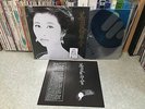 Sally Yeh ??? ??????? Warner Music Korea LP w/Korean Description Sticker