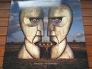 PINK FLOYD THE DIVISION BELL G/F LP VINYL RECORD 33rpm
