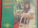 ASTRUD GILBERTO LP ORIG US  NOW   PERCEPTION 1972  BOSSA