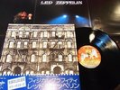LED ZEPPELIN PHYSICAL GRAFFITI JAPAN 1st ISSUE LP OBI POSTER