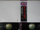 BEATLES WHITE ALBUM APPLE TOJP-7080,81 Japanese Pressing OBI Vinyl 2LP
