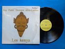 ORQUESTA RAY PEREZ Siempre LATIN KILLER JAZZ SALSA GUAGUANCO AFRO LP