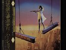 Harlequin One False Move vinyl LP album record Japanese promo 25.3P-411