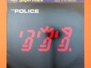 POLICE Ghost In The Machine LP Vinyl VG++ 1981 A&M Half Speed Superdisc NR40