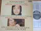 MYUNG-WHUN CHUNG - MYUNG-WHA CHUNG / TCHAIKOVSKY     / DECCA SXL 6955