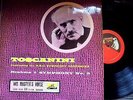 TOSCANINI - Brahms Symph No 3 - ALP 1166 - beauty 