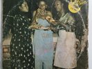Esbee Family CHICS & CHICKEN MONSTER NIGERIAN AFRO DISCO BOOGIE  FUNK VG+ LP MP3
