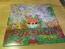 Pokémon VIDEOGAME SOUNDTRACK Vinyl LP Record Red/white swirl Pokemon