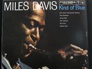 Miles Davis - Kind Of Blue LP Mint- 88697680571 180 Gram 2010 USA Vinyl Record