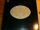 JUILLIARD QUARTET Beethoven Complete String Quartets 10-LP-Box CBS