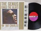RAY CHARLES The Genius Sings The Blues [Vinyl LP] Atlantic 8052 EX