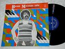 VAGIF MUSTAFA-ZADEH   JAZZ COMPOSITIONS * Soviet AZERBAIJAN Melodiya  RUSSIA
