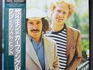 AUDIOPHILE Simon & Garfunkel Greatest Hits Japan MASTER SOUND NM w/ Inserts&OBI