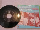 Rock´n´ Roll / Beat        The Beatles        Orig. EMI / Odeon Japan Press + PC