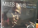 Miles Davis Kind Of Blue 200G Classic Records OOP Limited Release