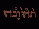 SLOW RIOT FOR NEW ZERO KANADA - GODSPEED YOU BLACK EMPEROR - Vinyl LP