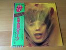 LP THE ROLLING STONES GOATS HEAD SOUP JAPAN OBI