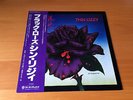 LP THIN LIZZY BLACK ROSE JAPAN OBI