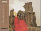 DEAD CAN DANCE spleen and ideal SACD CD mini lp JAPAN audiophile edition NEW
