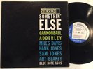 CANNONBALL ADDERLEY - Somethin' Else - BLUE NOTE RVG STEREO EAR