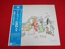 Crosby Stills Nash And Young / So Far / P-8400A /JAPAN LP