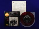 Beatles JAPAN LONG TALL SALLY + 3 RED vinyl Japanese ODEON Sleeve VG+/VG+ OP4055