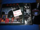 RUSH MOVING PICTURES  1st U.S. Press 1981 Mercury w/RARE POSTCARD,steel,fly,self