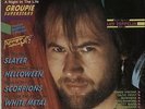 Marillion Metal Hammer - June 1987 magazine UK NO.6 VOL.2 METAL HAMMER 1987