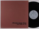 THREE OF US Dream Come True HILTONS LP Private Funk Soul Jazz Hilton Felton HEAR