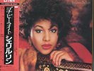 CHERYL LYNN - IT'S GONNA BE RIGHT 2010 JAPAN MINI LP CD