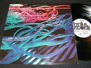 HAIRY CHAPTER Can't get through /1st press German LP'71 BACILLUS PHILIPS 6494002