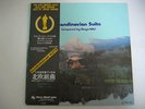 BINGO MIKI SCANDINAVIAN SUITE TBM THREE BLIND MICE JAPAN JAZZ LP