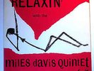Miles Davis - Relaxin - Very Rare 1958 UK Esquire Vinyl (VG+/VG+)